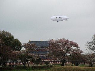 Unmanned airship